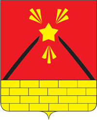 Символ города Электроугли